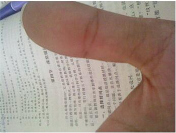 手相分析,偏財運,手相特點