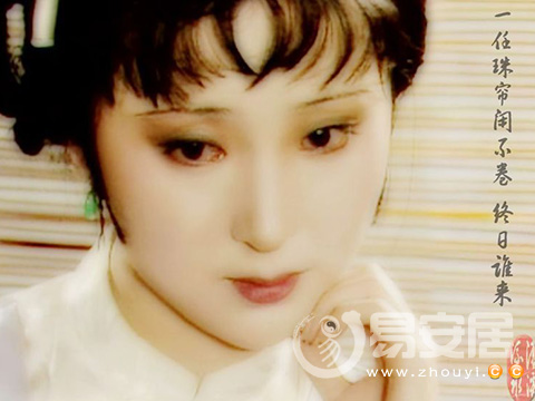 嘴巴小的女人面相