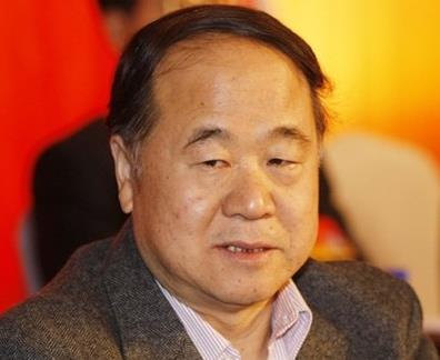 教你看抬頭紋的面相