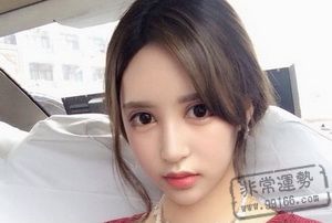 面相,婆媳關系