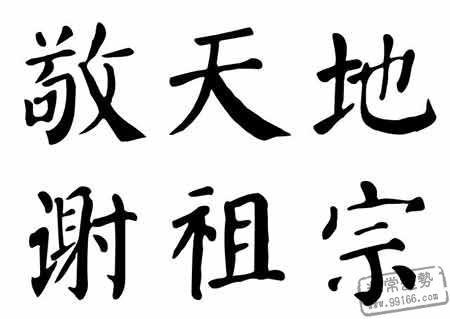 古代你是官場上的什麼職位