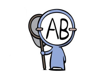 AB型血男人的性格分析