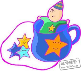 星座愛情,水瓶座女生的愛情觀,12星座