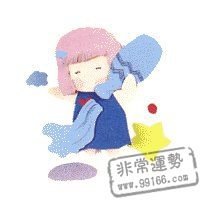 星座配對,水瓶座,負心漢