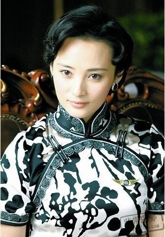 女人八字,八字算命,八字排盤