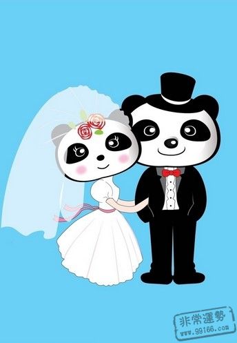 八字命理,結婚,八字看婚姻