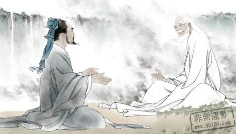 八字相同的人命運為何不同？
