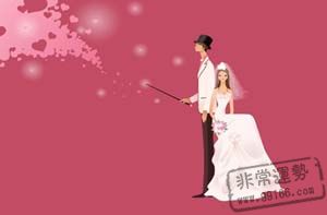 八字合婚,八字配對,生辰八字配對
