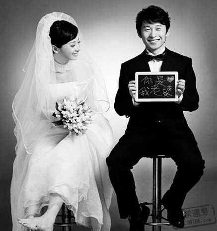 八字合婚,八字配對,結婚吉日查詢