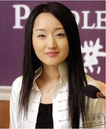 八字配對,楊钰瑩八字,楊钰瑩八字查詢