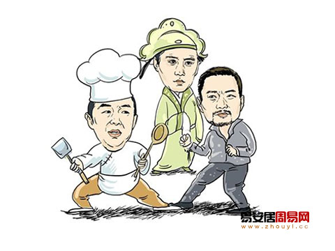 成人改名會有什麼影響