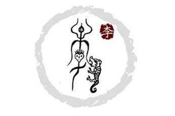 QQ圖片20130821163845.JPG