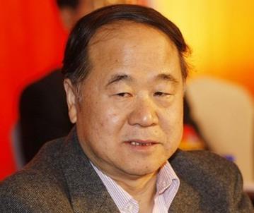 富貴女人面相圖解