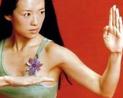 命硬的女人面相特征