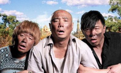 男性最倒霉的五種面相