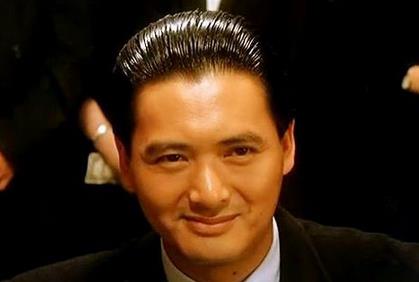 有財男人的面相特征