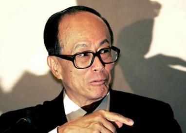 男人富貴面相大全