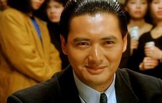 好命男人的面相特征