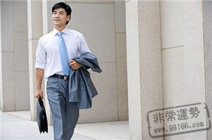 魔法占卜,男人占卜,個性占卜