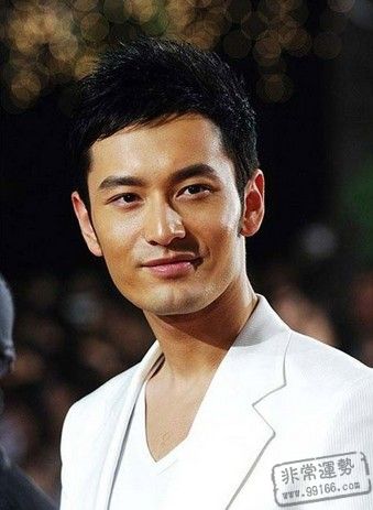 男人面相,男人面相分析,面相算命圖解