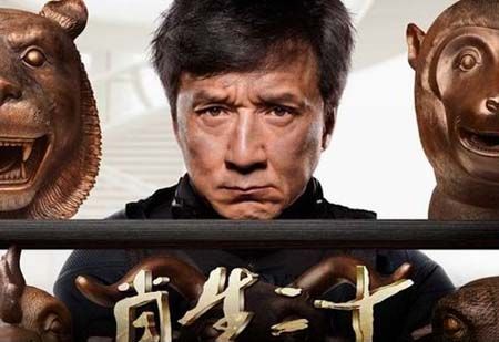 十二星座,男人電影,不可不看的電影
