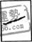相術算命,面相看婚姻