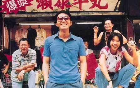 天生減肥失敗的女人面相