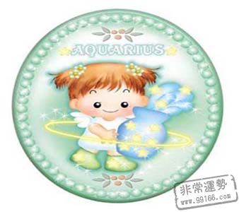 星座愛情,水瓶座男生的愛情觀,12星座
